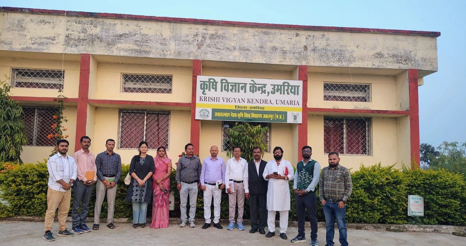 At Krishi Vigyan Kendra, Umaria
