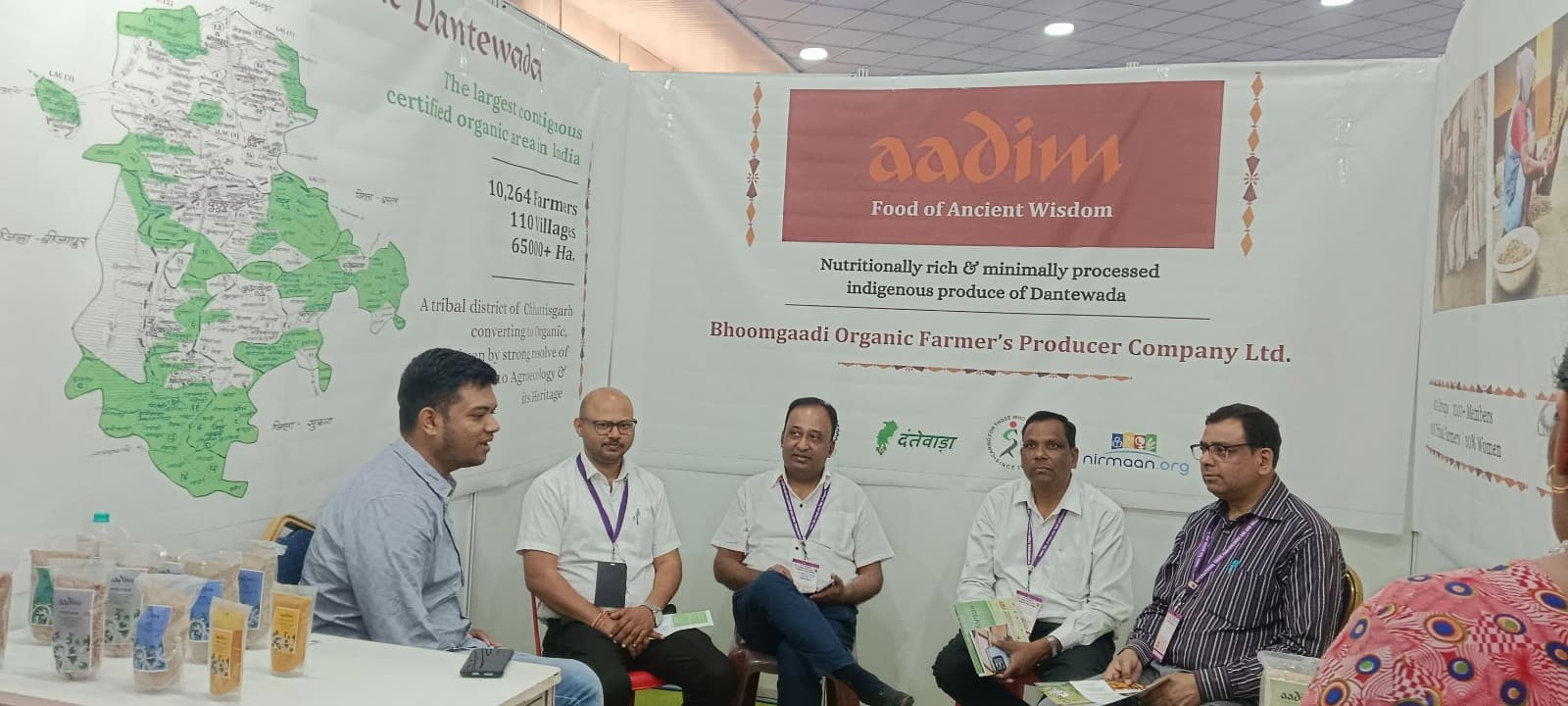International Trade Fair (Millet & Organic), Bengaluru