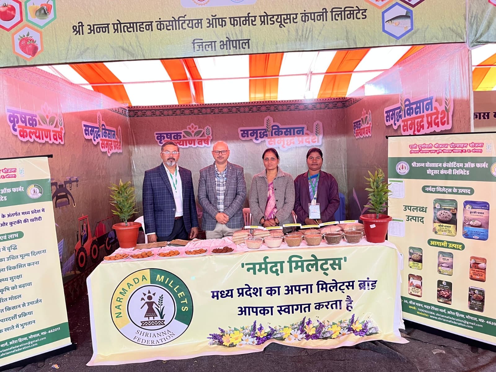 The Narmada Millets stall at the state Krishak Kalyan expo